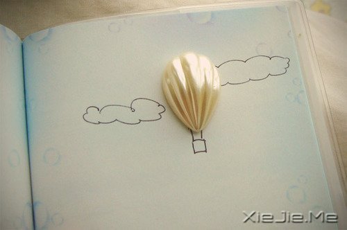 晚安心语:用微笑来面对一切小事 (7)