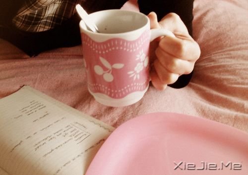 晚安心语:别让怯弱否定自己,别让懒惰误了青春 (4)