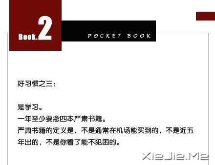 10����ϰ�� (2)